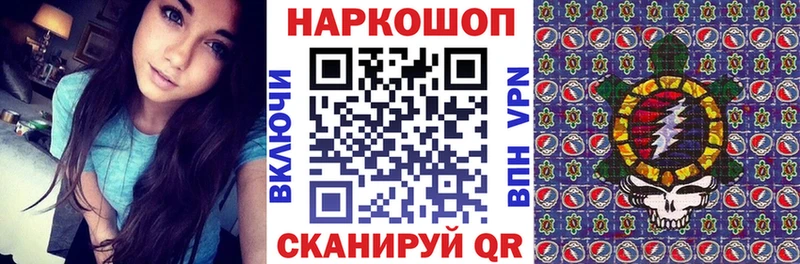 Где купить наркотики Киселёвск ГАШИШ  кракен онион  Мефедрон  Альфа ПВП  МАРИХУАНА  Кокаин 