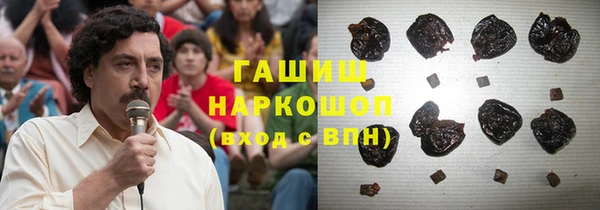 дистиллят марихуана Богданович