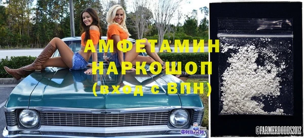 дистиллят марихуана Богданович