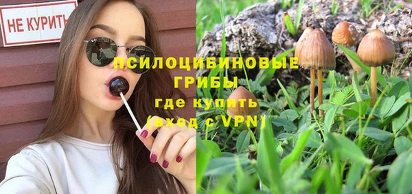 дистиллят марихуана Богданович