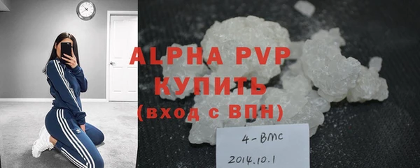 дистиллят марихуана Богданович