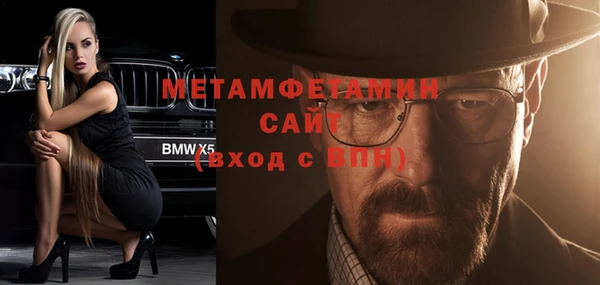 дистиллят марихуана Богданович