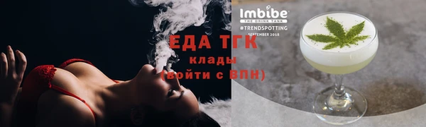 не бодяженный Елизово