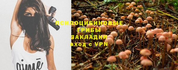 дистиллят марихуана Богданович