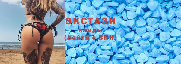 ALPHA-PVP Ельня
