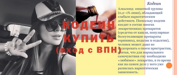 дистиллят марихуана Богданович
