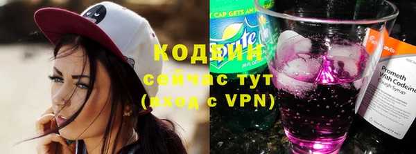 дистиллят марихуана Богданович