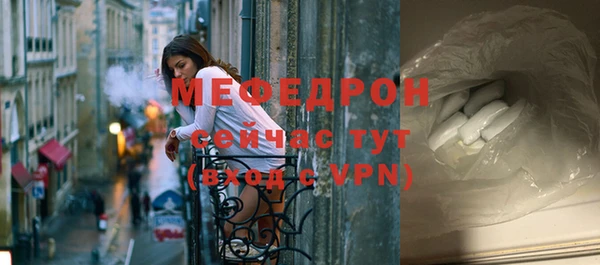 дистиллят марихуана Богданович