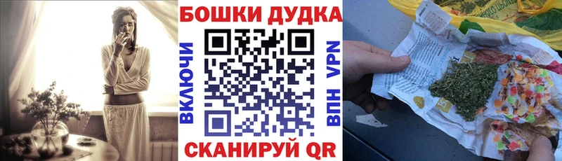 Каннабис конопля цены omg ТОР Киселёвск